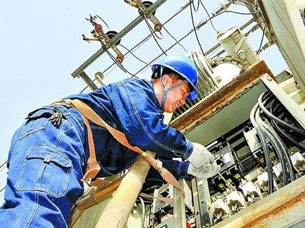 变配电工程总承包