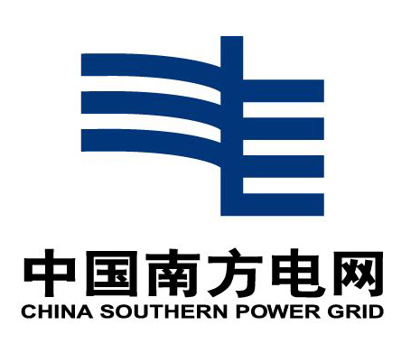 中国南方电网