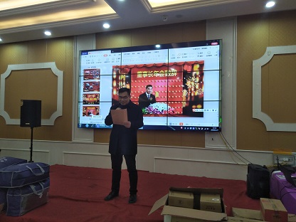 公司2019年会庆典圆满举办