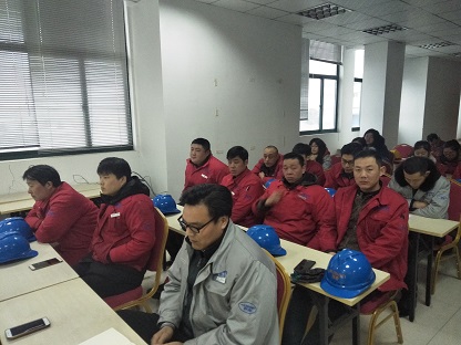 2019新员工入职培训